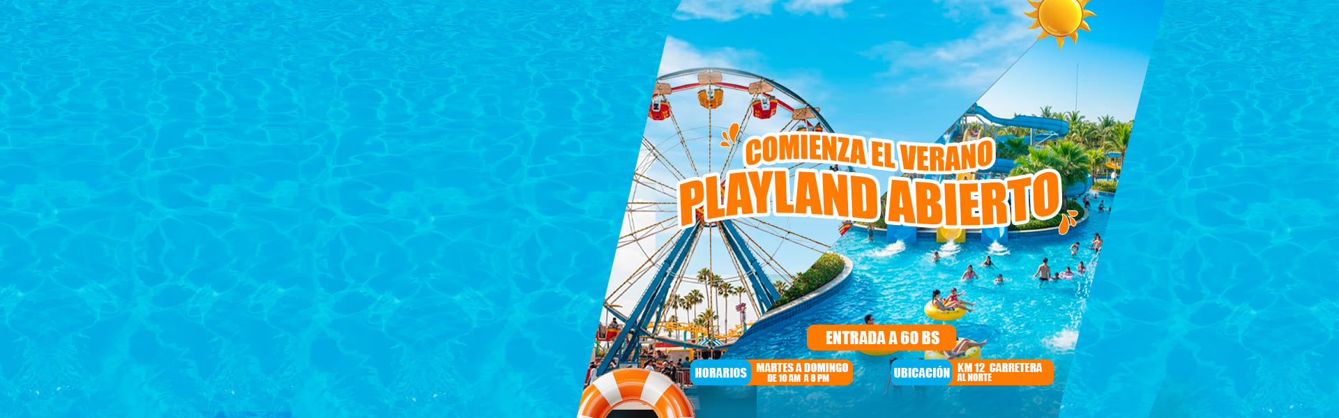 Concierto Noche Urbana